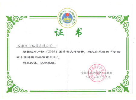 1616654495433200.jpg 2016070709033295.jpg